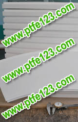 ptfe发电设备垫片